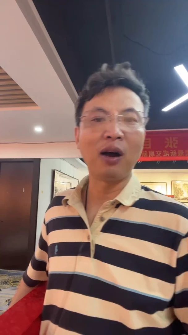 国画雷畅胜 高风亮节+吉祥多福 带锦盒