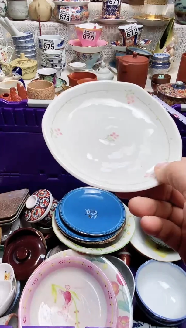 碗D***y666666666666 755