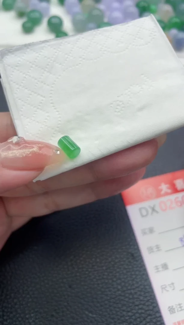 定制翡翠未镶嵌空**王0439