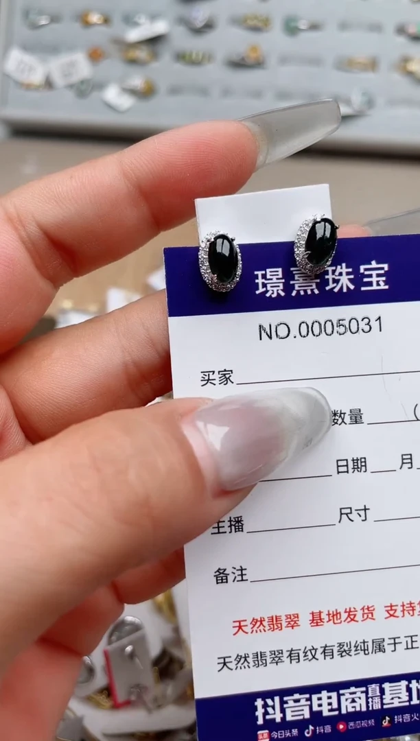 【闪购商品】翡翠戒指银S925镶嵌、
