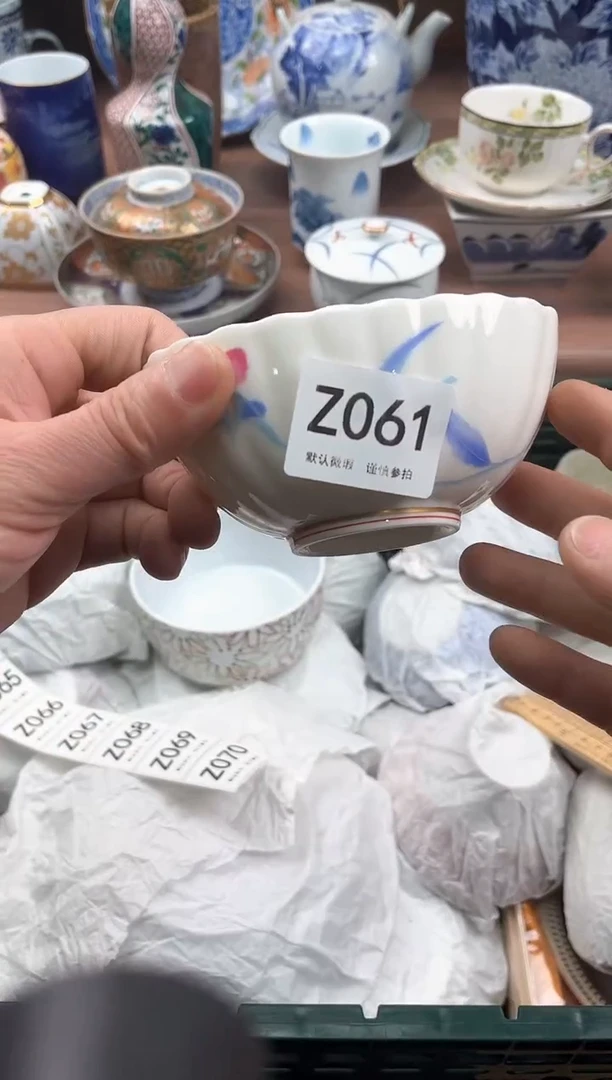 【闪购商品】瓷片061