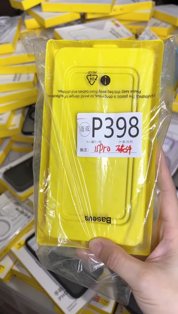 P398 倍思原装正品 根据讲解下单对应编码  不支持备注