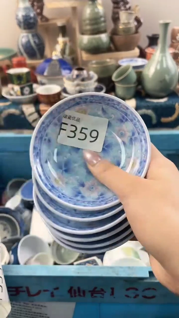 楠*瑞瓷全场满18包邮F359