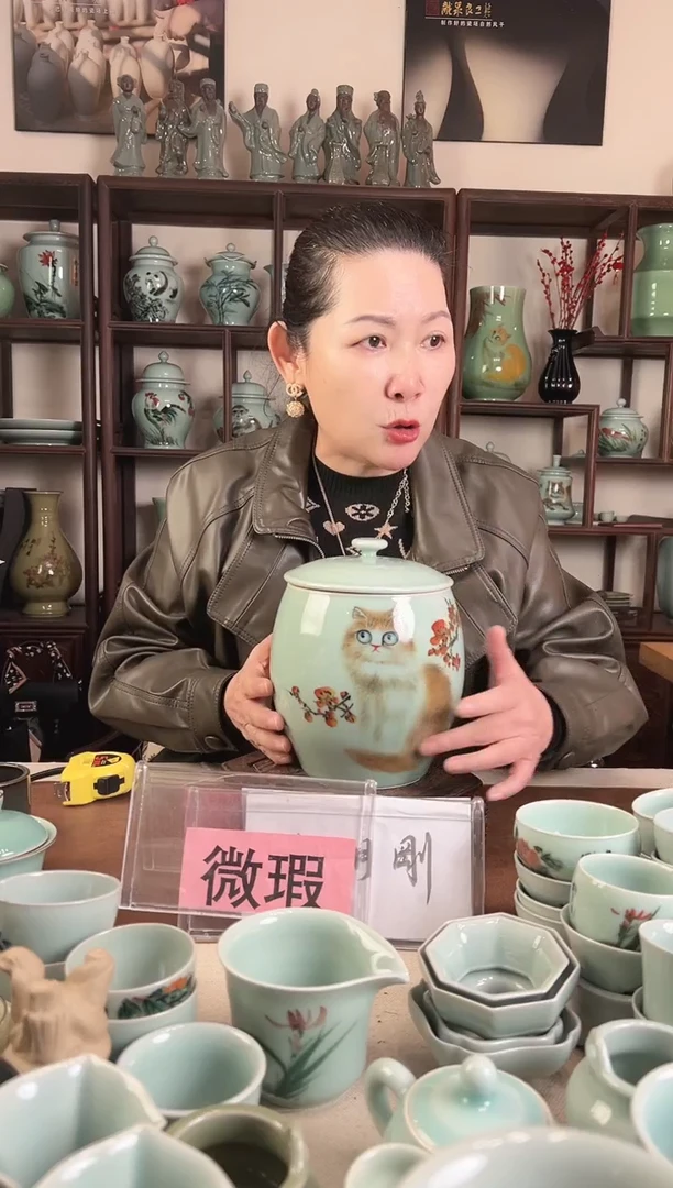 微瑕 釉中彩 猫画 盖罐