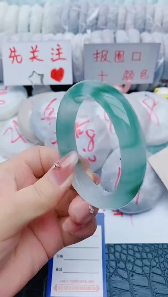 未镶嵌手镯石英质玉y48+57-58-59