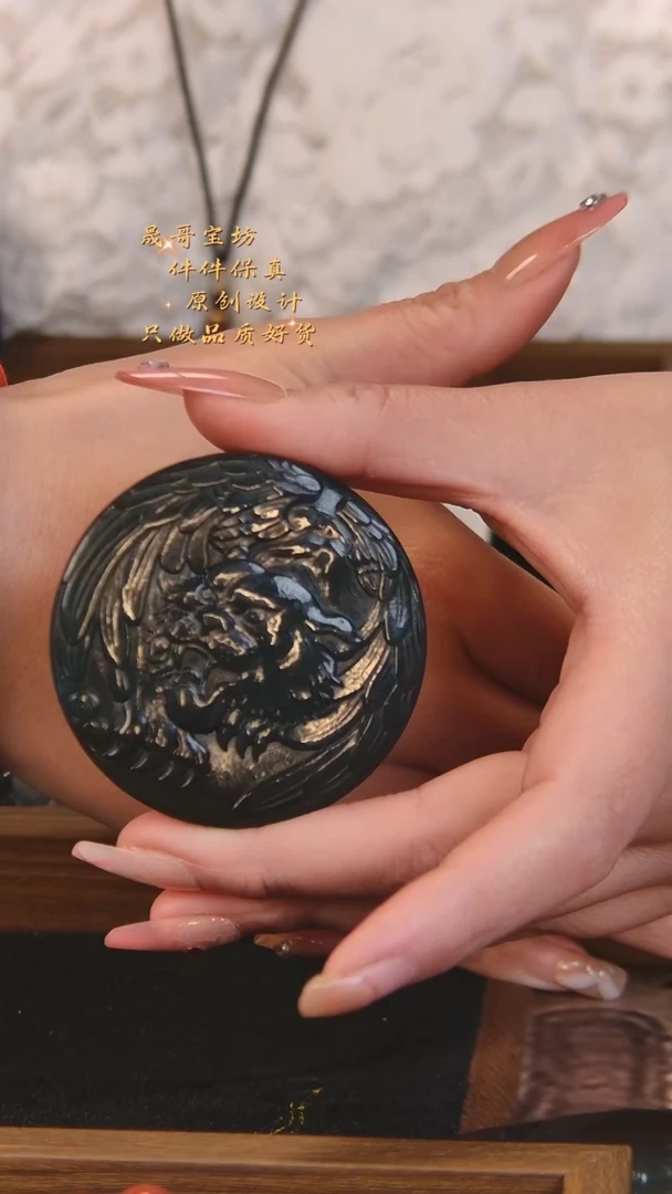 【闪购商品】和田玉（碧玉）颈饰未镶嵌和田玉（以主播展示为主）