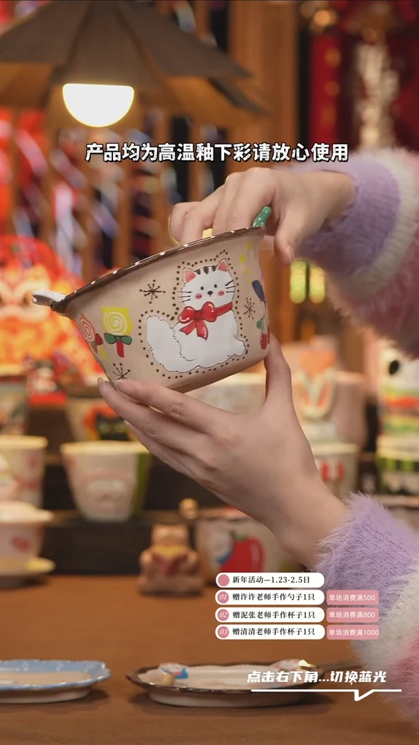 【闪购商品】杯子G001创意手绘陶瓷水杯