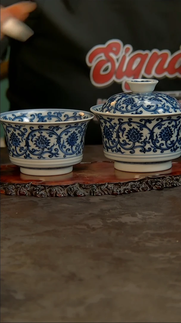 【闪购商品】青花手绘缠枝莲套组