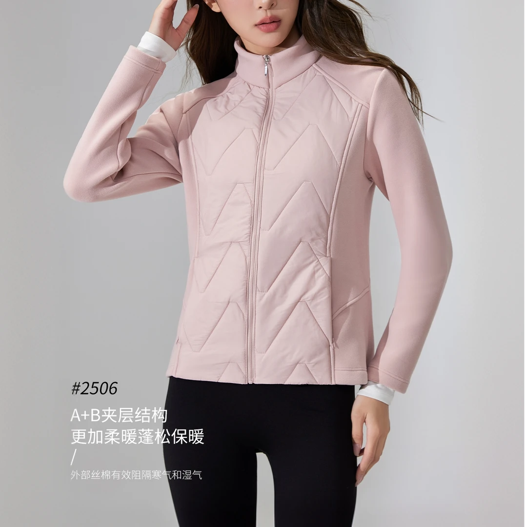 【合肥欢欢】“燃体小蛮腰”防风保暖立领短款修身显瘦棉服外套女2506