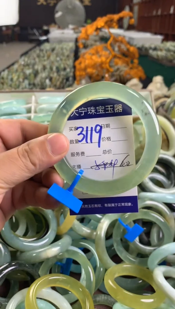 未镶嵌蛇纹石玉手镯3119