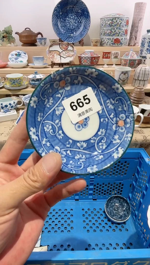 瓷片海*棠满意瓷器生活X 665