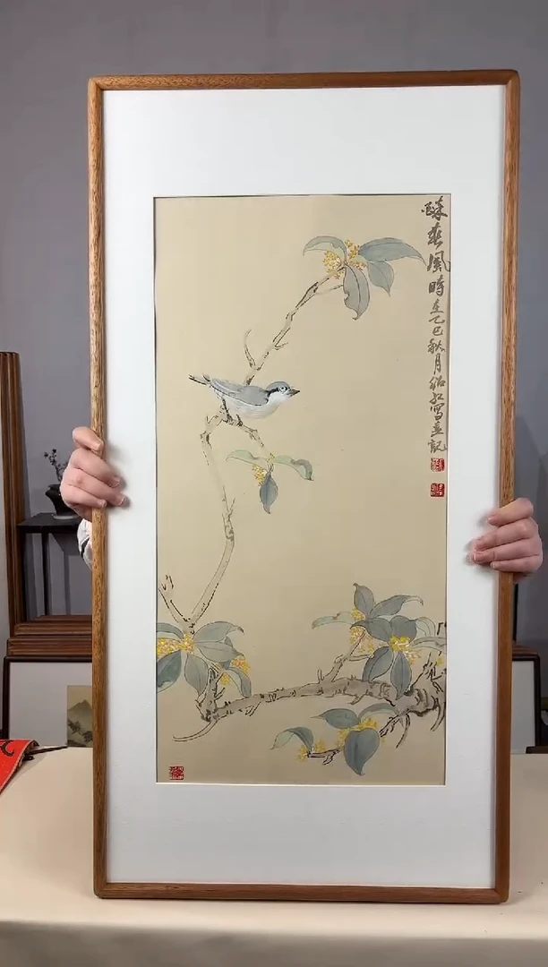 国画手绘*醉春风*47*92cm带框发货