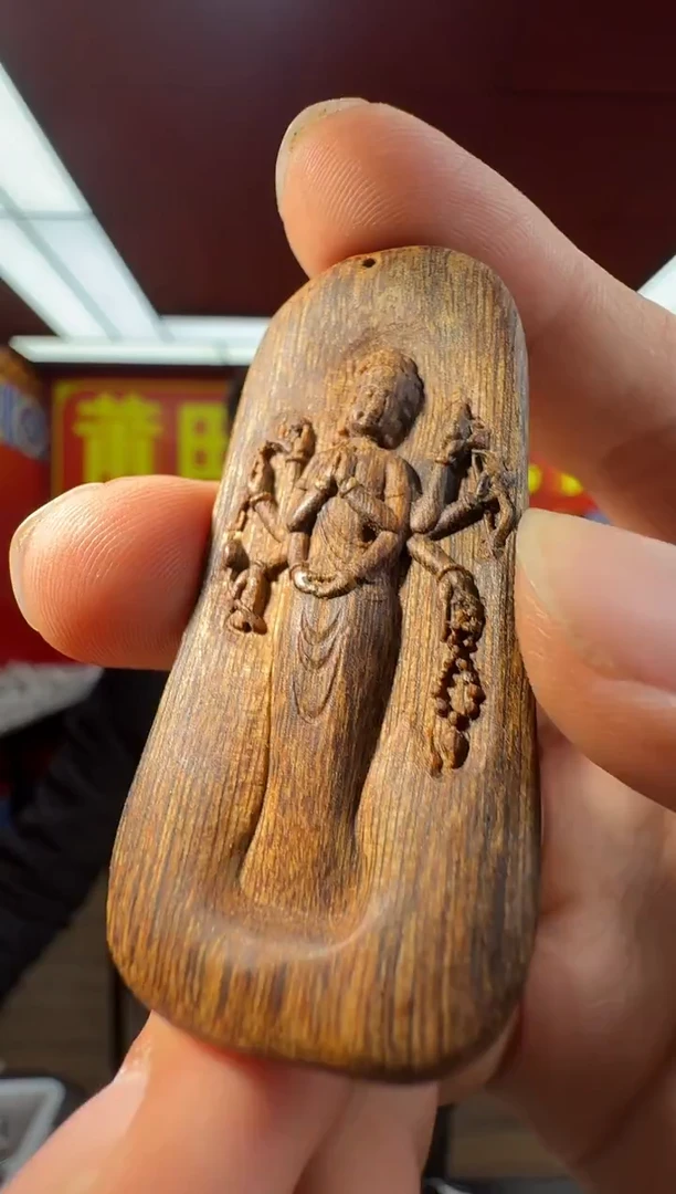 沉香吊坠e69富国岛多样性发一