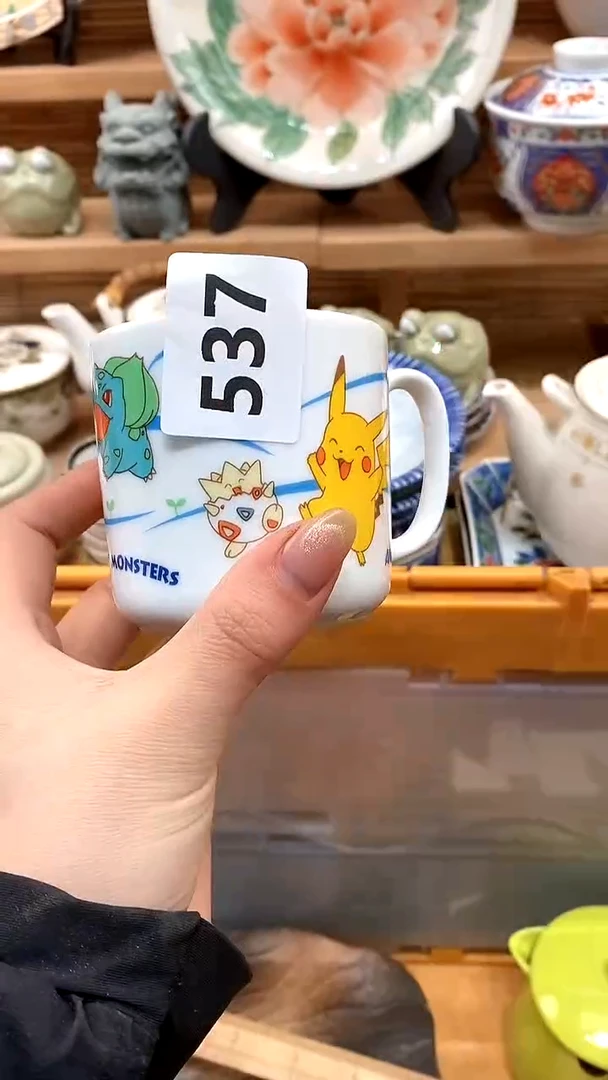 【闪购商品】瓷片新号开播，满28米包邮