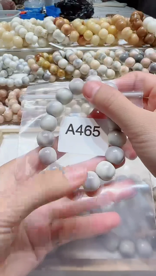 【闪购商品】菩提根/象牙果手串A465
