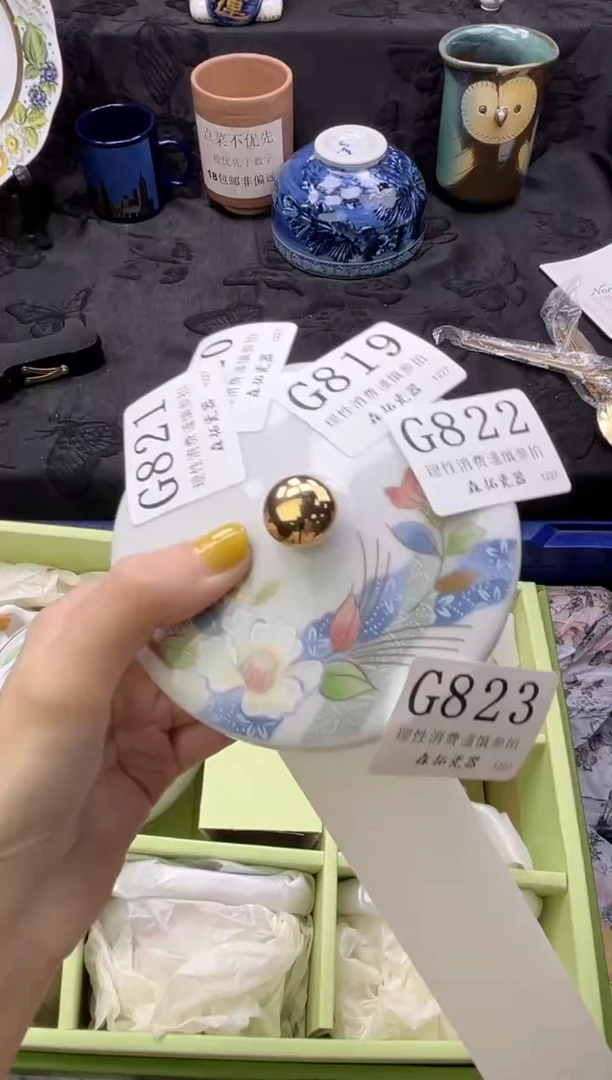 瓷片月*儿       G821