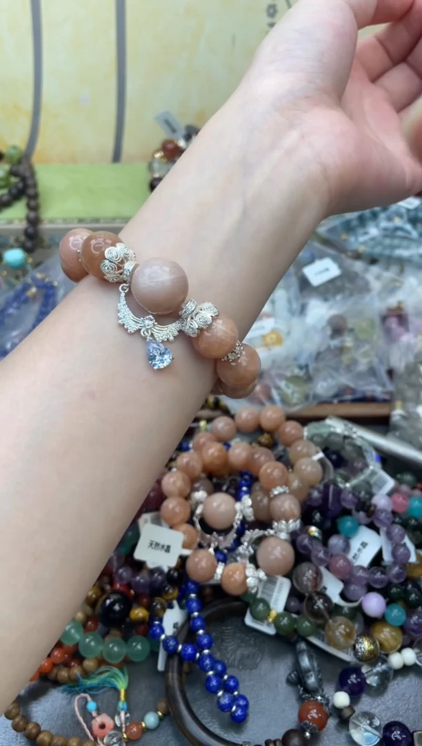 未镶嵌手链日光石386