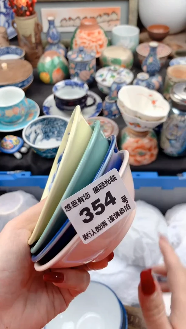 【闪购商品】瓷片354号九姑娘工艺品瓷器