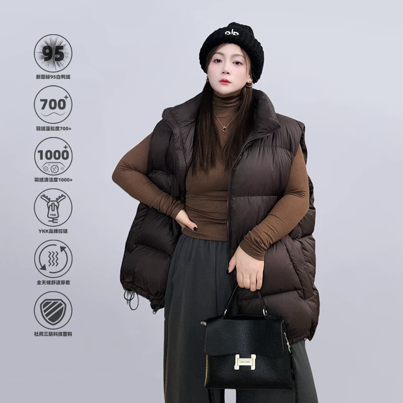 喜空/UCUB 95%白鸭绒大码保暖羽绒马甲女280斤立领加厚羽绒马甲