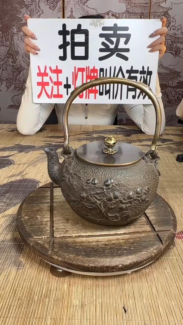 阿*壶壶壶壶壶壶壶壶壶壶壶    号
