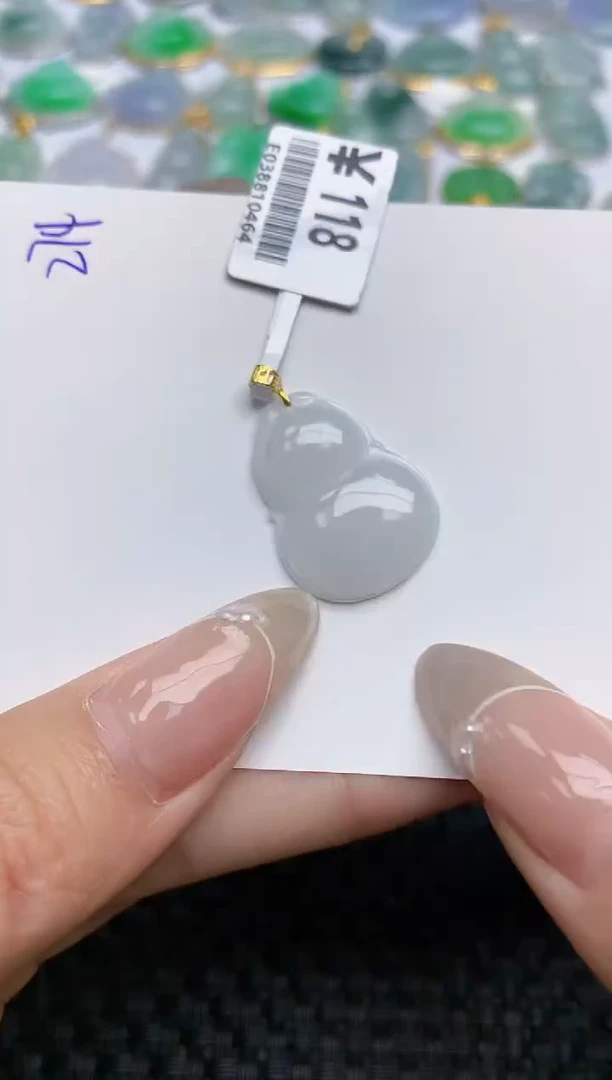 【闪购商品】翡翠颈饰18K金镶嵌 天然翡翠A货