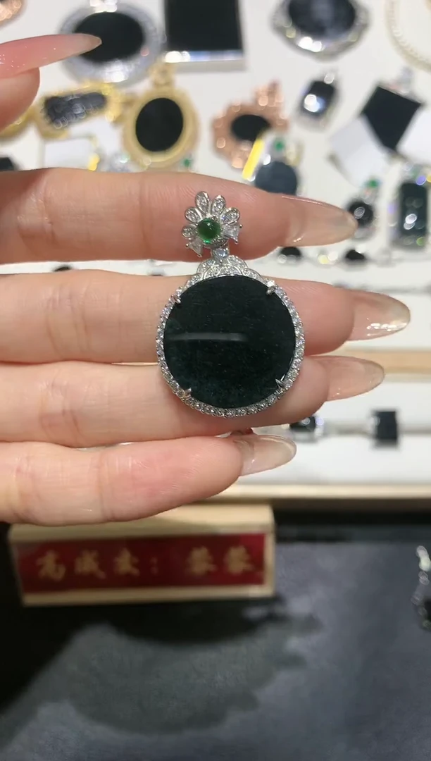 【闪购商品】翡翠吊坠(不含链)银S925镶嵌12多人多样性随机发货1件