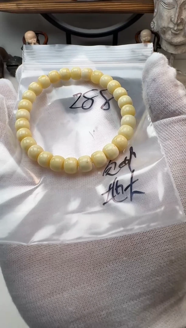 手串蜜蜡未镶嵌蜜蜡
