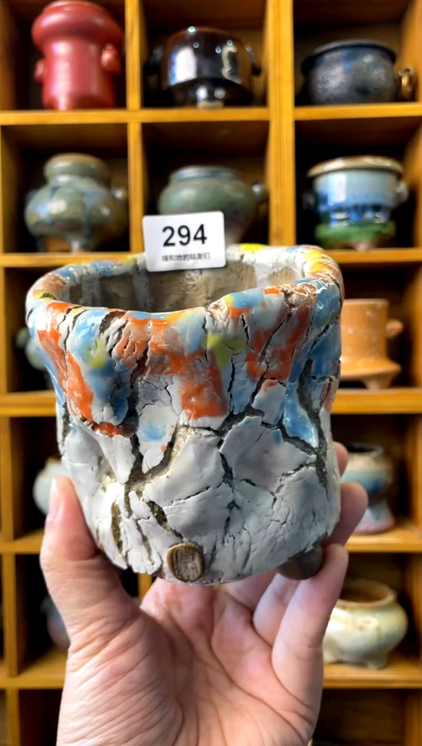 【闪购商品】陶294 内口8