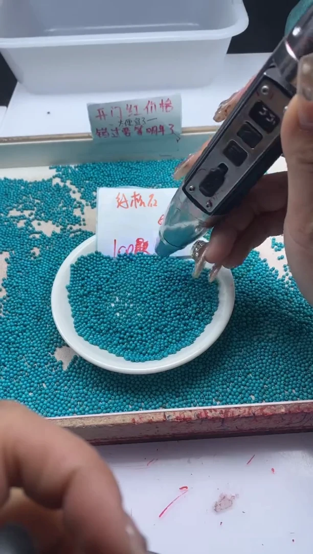 【闪购商品】玛瑙/玉髓颈饰未镶嵌w411高瓷绿*松2mm*100颗