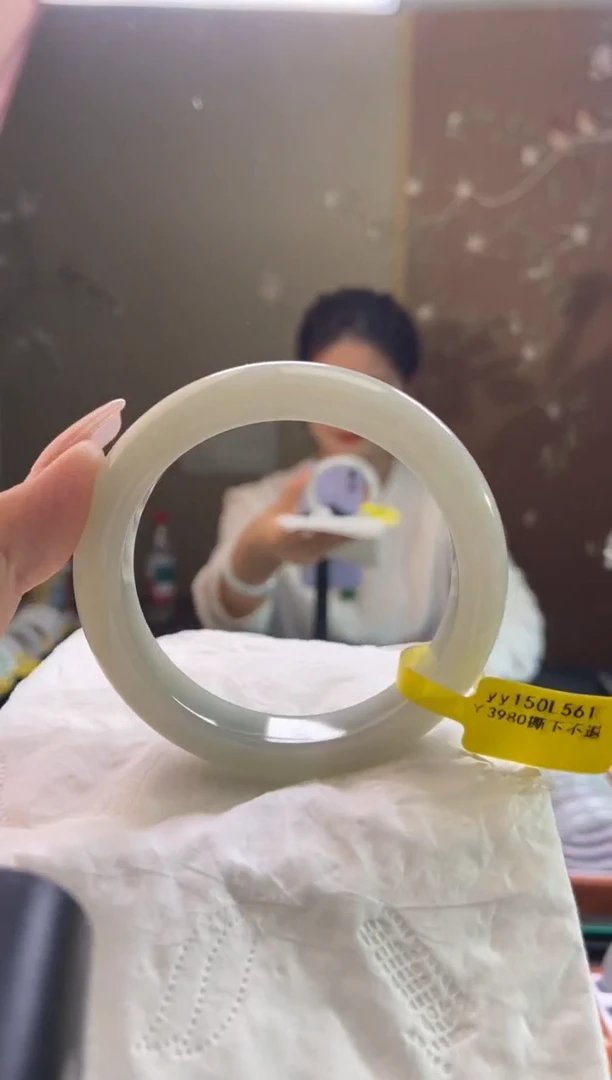 未镶嵌手镯翡翠霞**映圈口x55-56