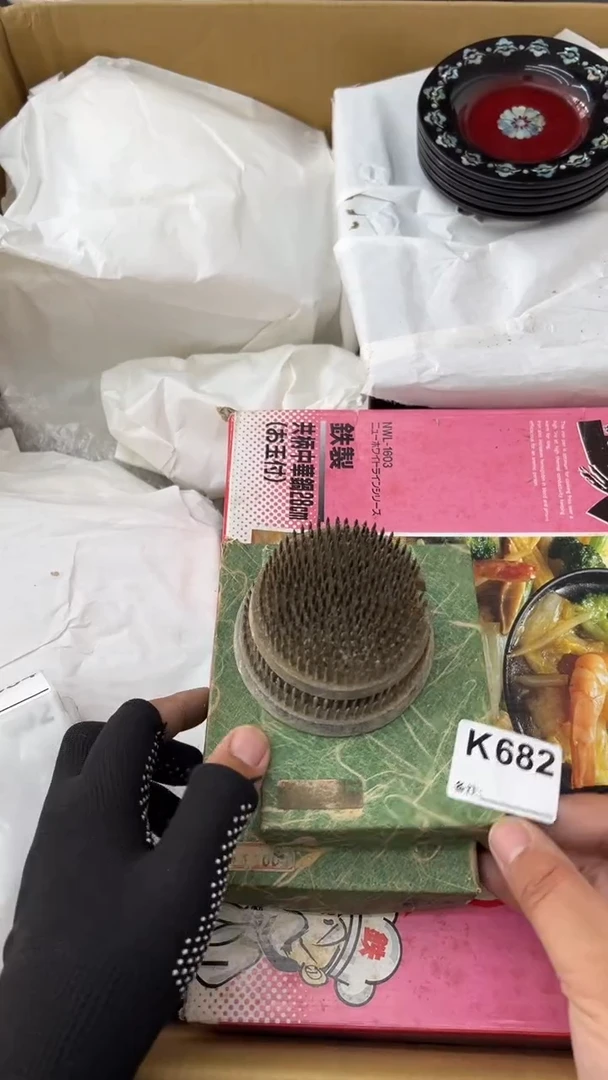 瓷片神*中古商品谨慎参拍682