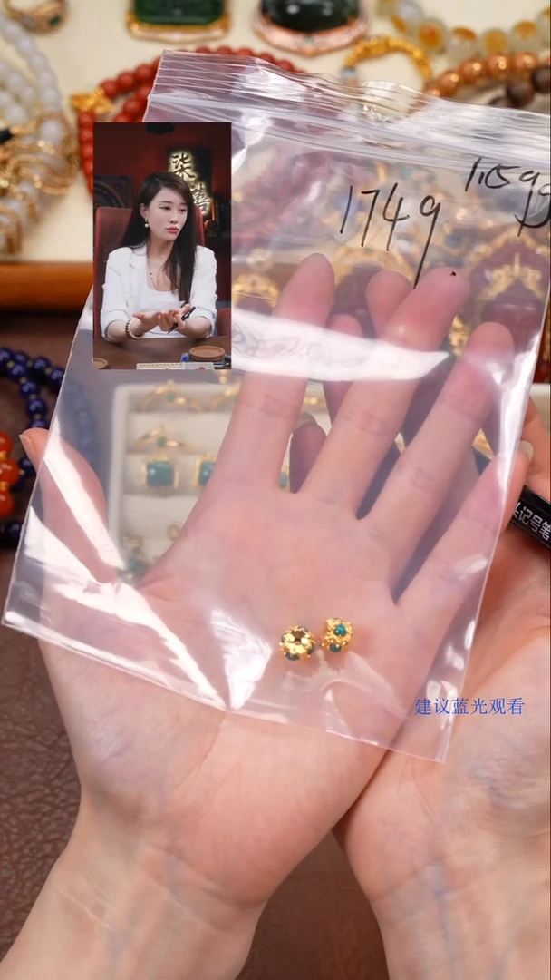 18K金镶嵌绿松石1福****?柒禧文玩回血好物