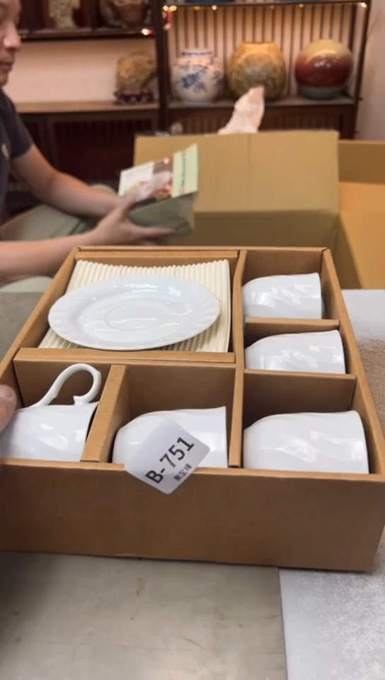 751聚宝缘海淘精品选