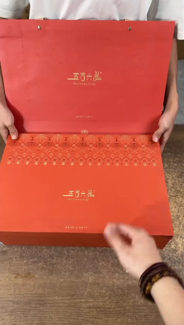 器度茶器甄选清货商品链接@@YS798