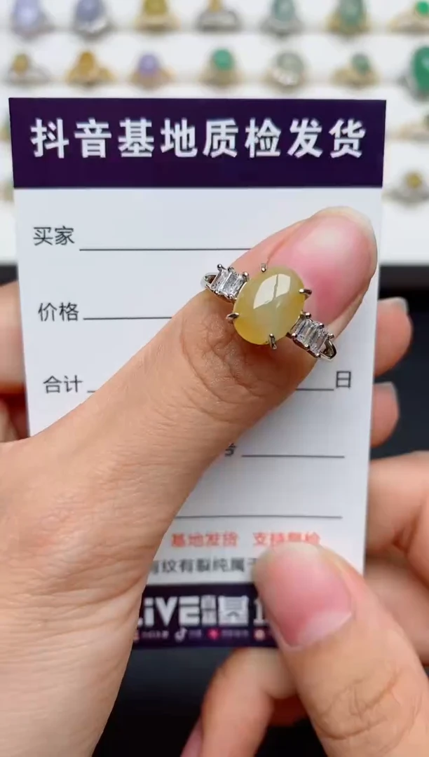 翡翠戒指银S925镶嵌.