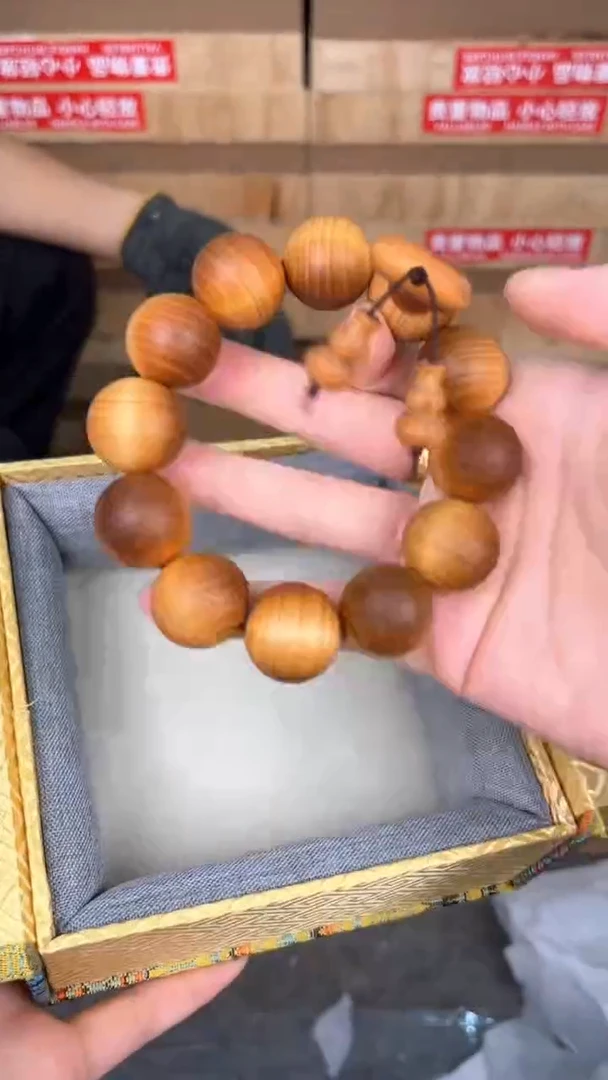 品茗文玩阁崖柏2.0链接@@SP383