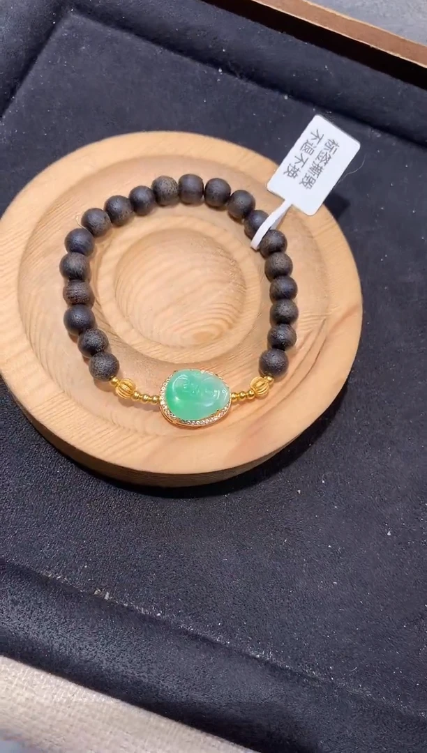 银S925镶嵌手串翡翠手串