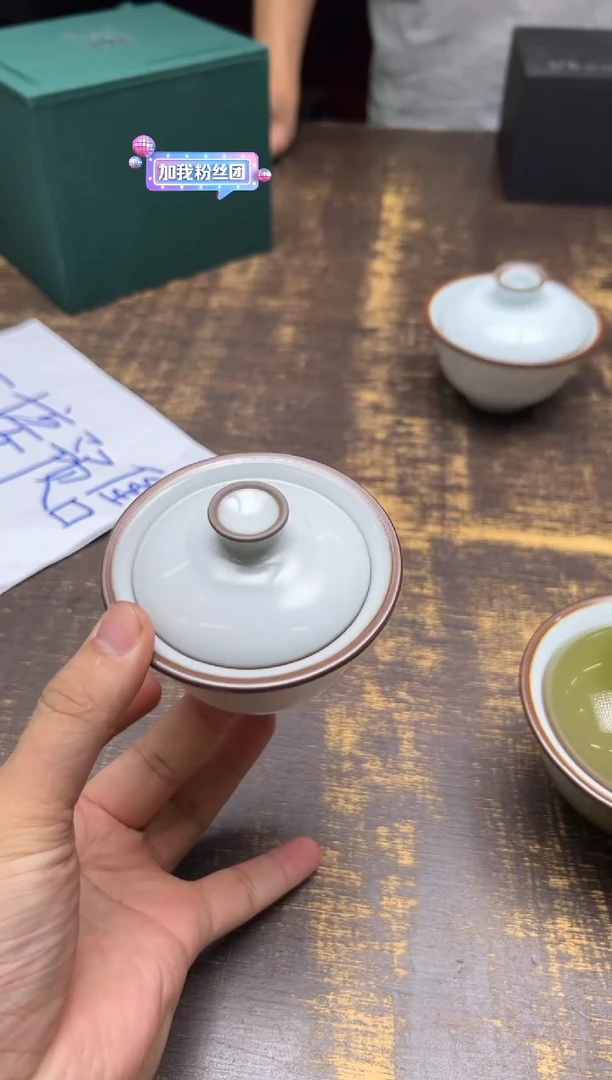 一*Y燕泥堂汝白小盖碗