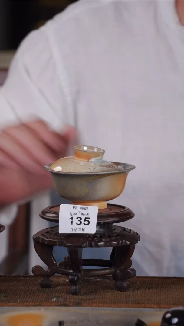沁庐甄选全手工柴烧