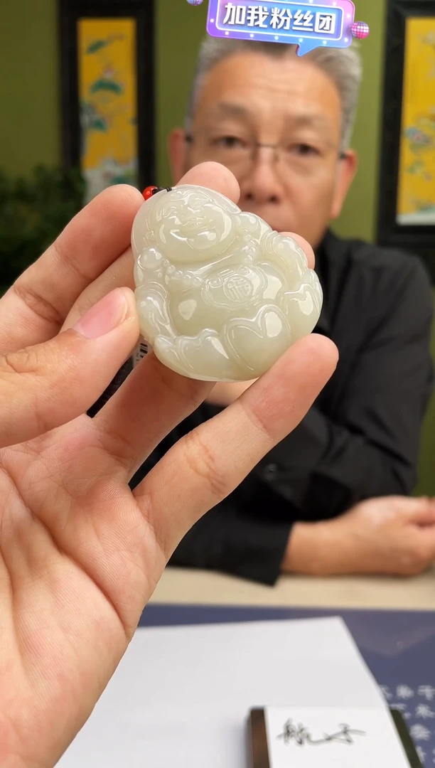 定制和田玉多样性发货 拍一发一