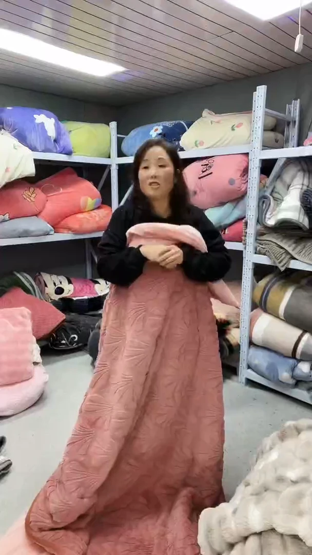 仿兔毛绒150+200被子