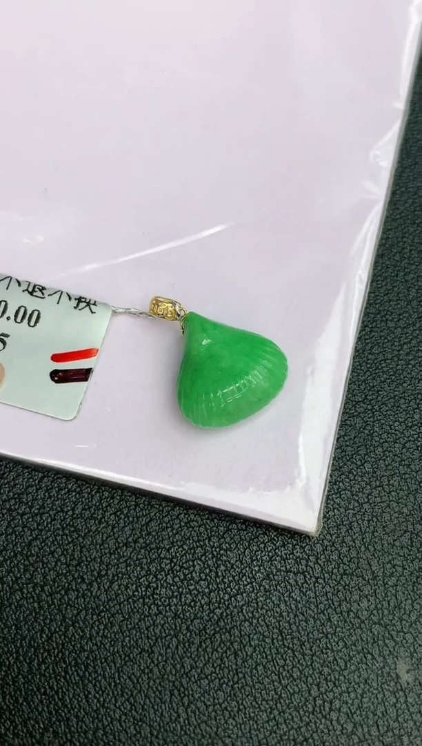 颈饰18K金镶嵌翡翠赠礼盒证书 丁丁