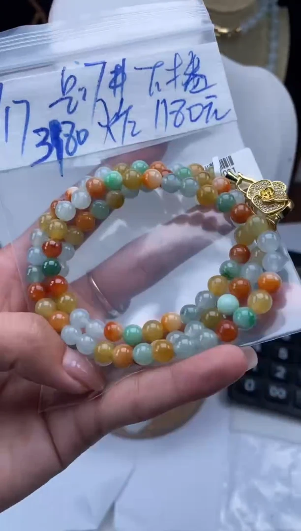 未镶嵌定制翡翠天然翡翠珠子