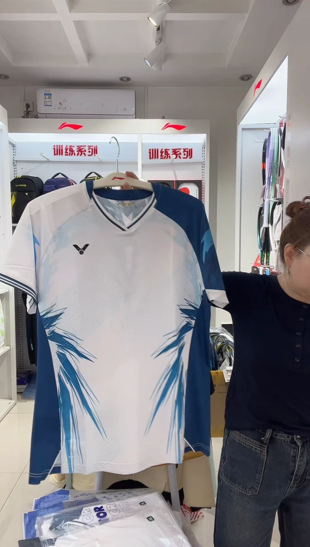 清仓款运动服球鞋配件不退换 短袖185码