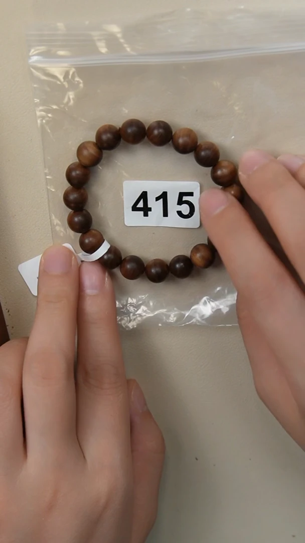 檀香木手串/手链老山檀香1.0圆珠单圈钢印料