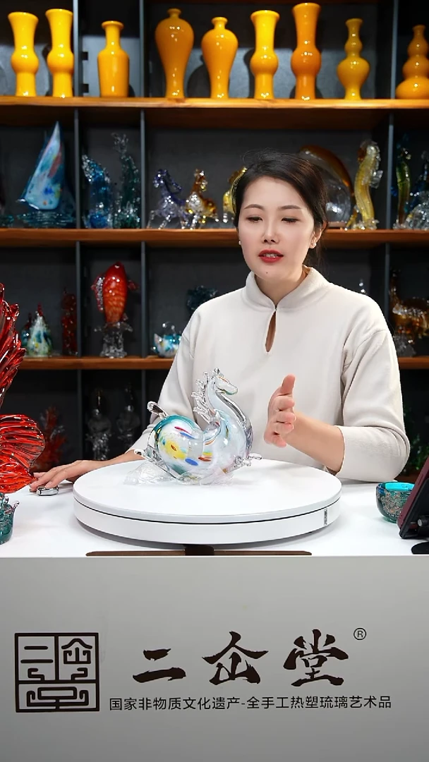 手工艺品琉璃摇摇马