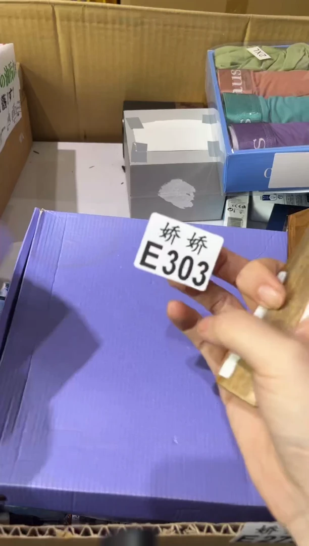 瓷片心**花303 心如夏花