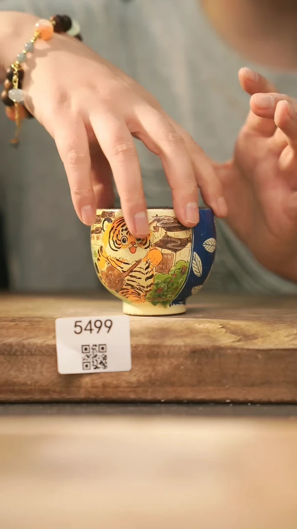 【落单孤品】福利/杯子@@5499