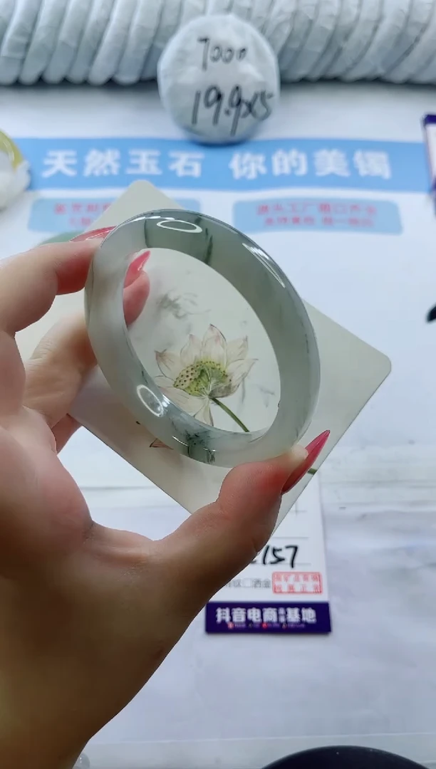 石英质玉手镯未镶嵌多样性发货C157-61