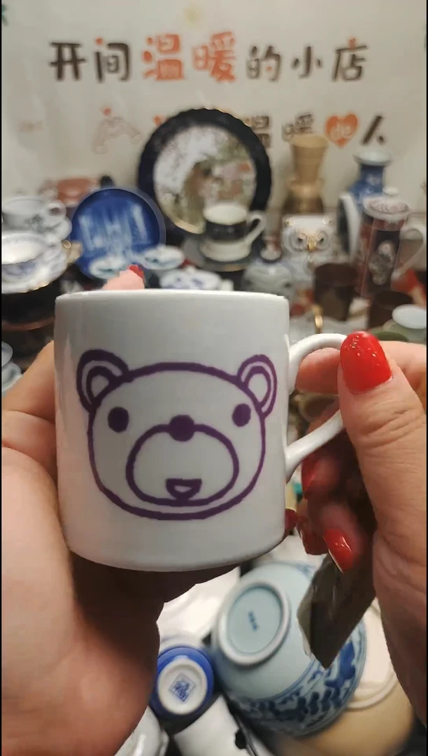 其他 紫韵陶艺优品小铺